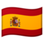 🇪🇸