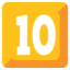 🔟